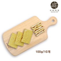 오복떡집 꿀떡 각색꿀떡 꿀찰떡 햅찹쌀 흑당꿀떡 콩가루 호두 땅콩, 10개