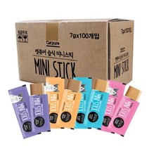 캣퓨어 미니스틱 7g (100 개 묶음할인)