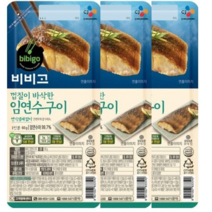 [CJ] 비비고 임연수구이 60g x 3개, 180g, 1세트