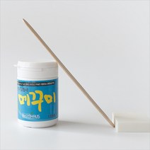 매꾸미 바닥 구멍 홈 파임 메꾸미