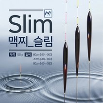 이큐피싱 맥찌 슬림 5.0g 60 70 80cm 민물찌 이큐찌 여명찌, 5.0g 60cm