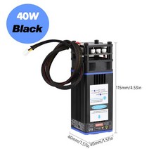 레이저각인기 450nm 5.5w-80w 레이저 모듈 고정 초점 거리 레이저 조각 헤드 고속 레이저 조각사 커터 3d 프린터 cnc 라우터, 블랙 40w