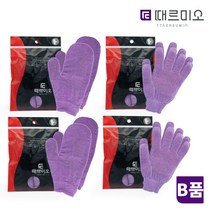 때르미오 비품 장갑 세트 (손4+벙4)_색상랜덤, 1개