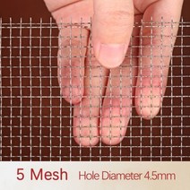 와이어메쉬 15x30cm 5-400Mesh 304 스테인레스 스틸 메쉬 필터 금속 전면 수리 고정 짠 와이어 체 플레이트 스크린 필터138771, 5Mesh, 30x30cm