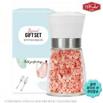 DO_탑셰프 핑크솔트그라인더1P - (100개) [0185903]