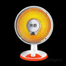 전기히터 욕실난방기 욕실히터 온풍기 미니히터 전열기 화장실 온열기 근적외선, B. 하얀색
