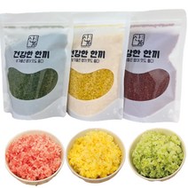 [히엘] 홍국쌀 클로렐라쌀 강황쌀 3종선물세트, 3종선물세트 1.5kgx2개