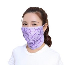 ARHC 햇빛 차단 쿨 마스크 가리개 여름 자전거 넥워머 쿨스카프 페이스 쉴드, 도트스카이
