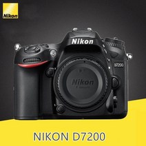 니콘 d7200 dslr 카메라, 렌즈가 없는 바디