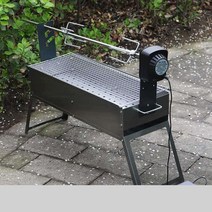 통돼지 구이 바베큐 기계 백패킹 화로대 통닭 숯불 큰, 50x18cm 전기 로스트 양고기 다리 그릴