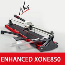 건설공구 Xone 850/1000/1200 세라믹 타일 절단기 바닥 푸시 나이프 브로칭 도구 고정밀, [02] Xone850