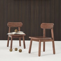 네츄 호두나무 원목 미니 의자 인테리어 식탁 의자 등받이 의자 1인용 공부의자, 호두나무1p