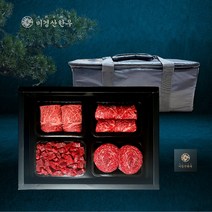 미경산한우 1+알찬2kg세트