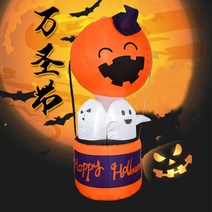 할로윈 호박 풍선 파티 용품 소품 장식 데코, 1.2m 호박탑, 1.2m 호박탑