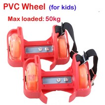 롤러스케이트 성인 남녀 초보자 인라인 스케이트 사이즈조절가능 롤러블레이드 롤라스케이트 롤러스케이트 바퀴롤러스케이트 성인 남녀 아동 초등학생 초보자 인라인 스케이트 바퀴 롤러, 빨간색