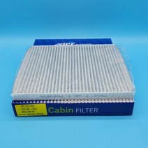 [10개] 그랜드카니발 세라토 쏘렌토R 1P 모하비 에어컨필터 활성탄 97133-2F000 97133-2F010