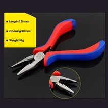충전식전동가위 미니 크림프 Circlip 펜치 긴 코 플랫 대각선 가위, 02 Long Nose Pliers