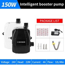 양수기 자동 24V 부스터 펌프 100/240W 샤워 수도꼭지 IP56 방수 압력 컨트롤러 가정용 온수기 냉수 부스, 05 150W_02 100V-220V_01 미국