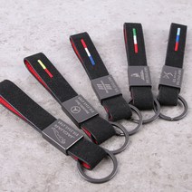 IMS 벤츠 AMG BMW 퍼포먼스 아우디 폭스바겐 푸조 시트로엥 페라리 볼보 재규어 랜드로버 피아트 스웨이드 키링 키홀더 열쇠고리 전화번호 각인, 엠블럼 스웨이드 3색 키링 - 독일