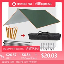 어닝천갈이 어닝천 테라스어닝 어닝천막 어닝룸 텐트 5x3m 4x3m 3x3m 지지 폴 로프 페그가 있는 캠핑 타프 방수 차양 그늘 정원 야외 햇빛 쉼터 해변 해먹 가리개, Off White+3x3m Aluminum pole