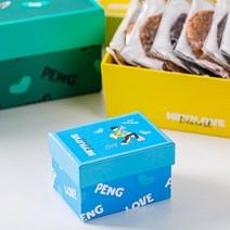 카툰 립밤 구디백 단상자 싸바리 박스 포장 선물 상자