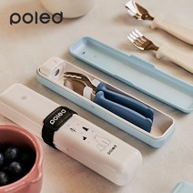 폴레드 스푼살균기, 코다화이트