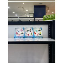 크록스 W몰 크록스 지비 츠5팩 5종 3탄(10008657)