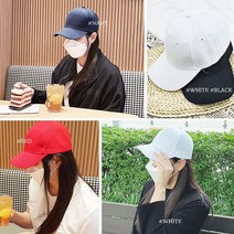무지 볼 캡 남자 여자 대두 소두 캠프 모자 5컬러 헬스 러닝 운동 깊은 런닝 얼굴작아보이는 빨간 검정 패션 야구 기본 베이직 면 모자