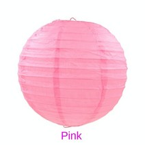 매화 꽃 라운드 종이 랜턴 16 인치 40cm 웨딩 생일 파티 장식 열기구 Lampion, [01] 16inch 40CM, [41] paper lantern pink