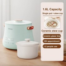 220V 스마트 미니 밥솥 다기능 통합 빠른 요리 수프 쌀 냄비 예약 세라믹 라이너 건강 1.6L, 03 Single pot stew cup_03 AU