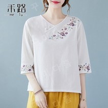 개량한복 법복 절복 계량 퓨전 계량 린넨 모시 한복 템플 스님 여성 수련 시원한