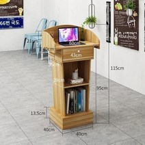 시상대 연단 스피치 데스크 리셉션 웰컴 호스트 주차 강의 컨설팅 맞춤형 로고, 라이트 월넛(서랍 포함)