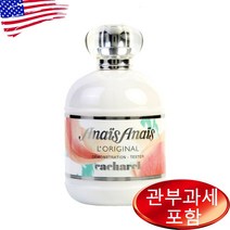까사렐 아나이스 아나이스 L오리지널 100ml 상세설명, 1개