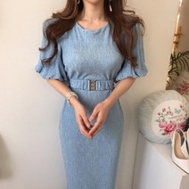 하늘색원피스 여성 봄 여름 벨트 결혼식하객룩 원피스 바스락 펀칭 4월 5월 커플시밀러룩 하객룩