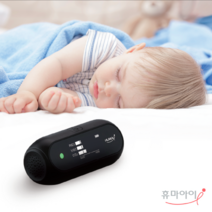 미세먼지 알리미 휴마아이 블랙 블루 미세미세 이산화탄소 측정기 가정용 실내 공기질 측정, 블랙(미세+초미세+VOC+이산화탄소 측정)