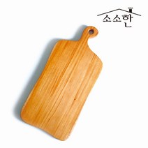 마호가니 티크 나무도마 원목도마 플레이팅도마 주방도마 캠핑도마