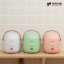 마카롱 미니 밥솥 전기 보온 캠핑 자취 싱글 신혼부부 이유식 1인용 2인용 3인용, 크림