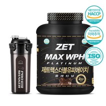 제트리션 제트맥스WPH 플래티넘 더블초코 2kg 단백질보충제, 1개