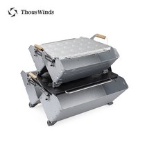 Thous Winds 스노우피크 호환 알루미늄 커버 쉘프 컨테이너 쉘컨 상판 테이블, 실버[25L]