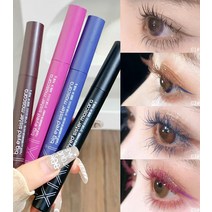 1/1+1 내추럴 롱 마스 매끄럽고 번지지 않는 눈망울, 03#그레이*8