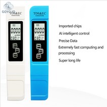 테스터 정확도 0.1 수족관 수영장 물 순도 필터 수경 휴대용 ppm 수질 det의 디지털 tdsec 미터 펜, 2 개 블루