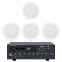 사무실 병원로비 천정 매립형 독일제 스피커 RM52CI54