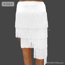 댄스복 라틴 스커트 태슬 스커트 연출복 뉴타임즈 L346A469