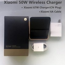 아이폰 갤럭시 급속 무선 충전기 원래 xiaomi 50w80w100w 온도 제어 용, 50w 무선 충전