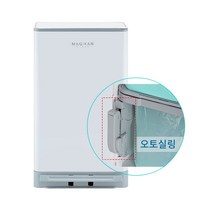 매직캔 오토실링 히포21L/27L 화이트 MH250WGA MH280WGA HIPPO II 듀얼 오픈시스템 신제품 기본리필장착, 02_27L-히포/화이트(오토실링)-MH280WGA, 1개