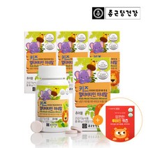 비타민마을 종근당건강 키즈 멀티비타민 앤 미네랄 어린이비타민 4병 8개월분 + 루테인키즈, 선택완료, 단품없음