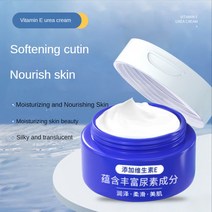 각질제거 풋크림 비타민 E 우레아 크림 핸드 풋 바디 모이스처라이징 각질 제거 힐 갈라짐, 없음, 1.1Pcs