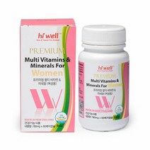 하이웰 멀티비타민 미네랄 여성용