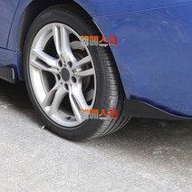 BMW 카나드 컵윙 전 차종공용 범퍼 바디킷 에어댐, 04. 카본 대