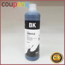 잉크테크 오케이전산 잉크테크 H5088-01LB 블랙 안료, 1